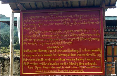 Où parle-t-on le dzongkha ?