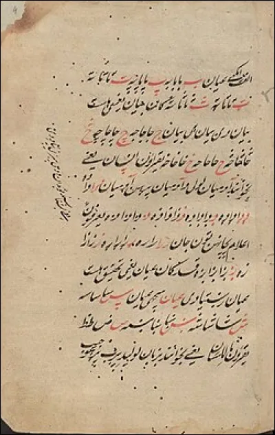 Dans quel pays parle-t-on le pachto et le dari ?