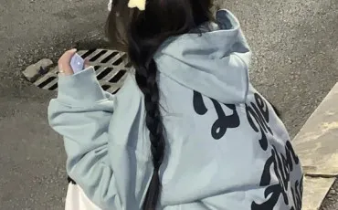 Quiz Test de personnalit