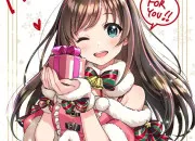 Test Accderas-tu  l'image ? (9) (Dcembre)