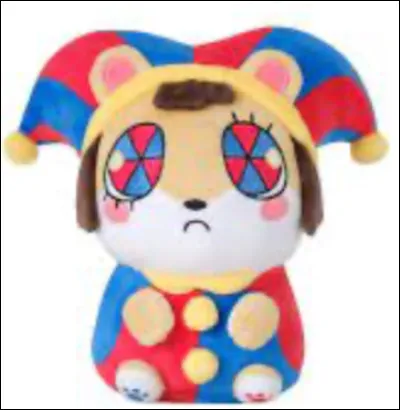 As-tu un animal de compagnie chez toi ?