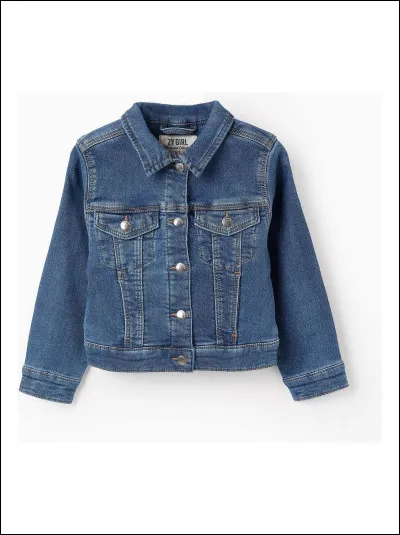 Doù vient la première veste en jean ?