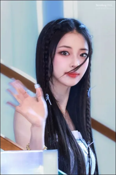 Quel est l'animal préféré de Ruka ?