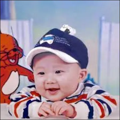 Et maintenant qui est-ce ?