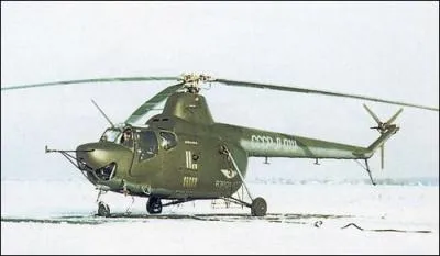 Quel est cet avion ?