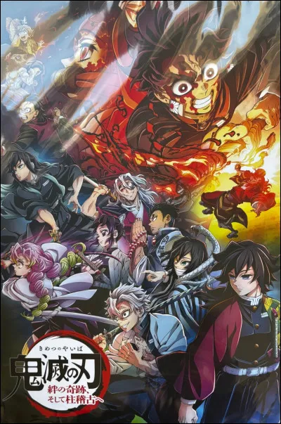 Les pourfendeurs ... une grande famille.