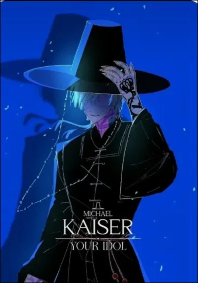 Attaquons-nous maintenant aux joueurs ! Que représente le tatouage de Michaël Kaiser ?