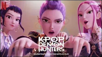 Compl&egrave;te les paroles : &laquo;&nbsp;Mais j�ai pas peur de mon audace, regarde-moi � &raquo;