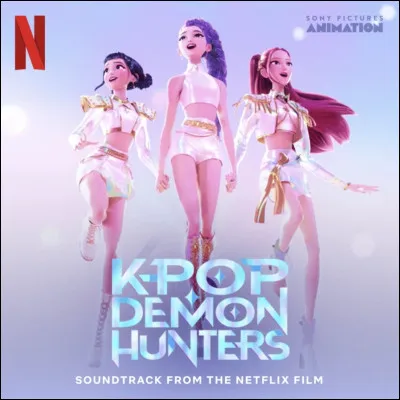 Compl&egrave;te les paroles : &laquo;&nbsp;J�en ai assez, je veux briller � &raquo;