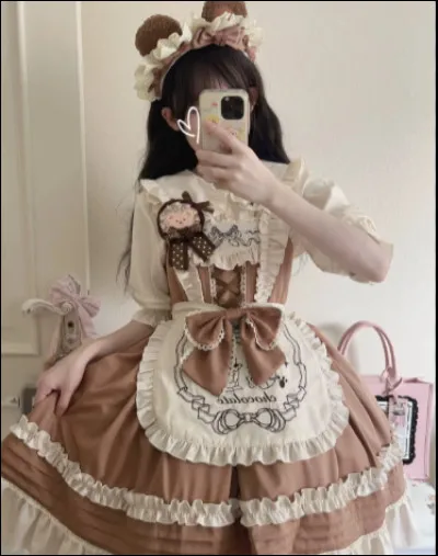 Aimes-tu cette tenue ?