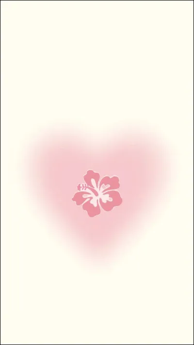 De qui Gilles était-il depuis toujours amoureux ?