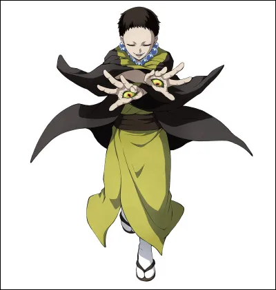 Qui est ce personnage dans Demon Slayer ?