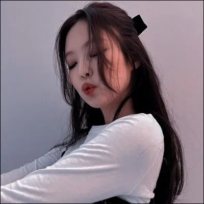 Qui est cette personne ?