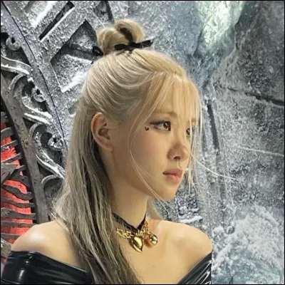 Qui est la plus riche ?