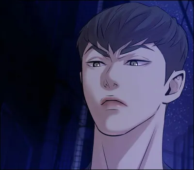 Dans "Pearl Boy", comment sappelle le top ?