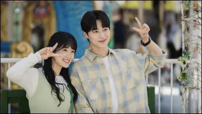 Celui-ci est super !Tu l'as d&eacute;j&agrave; regard&eacute; ?