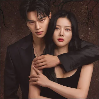 Celui-l&agrave; c'est un classique. Le connais-tu ?