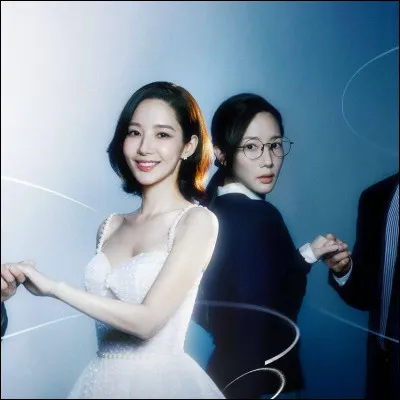 Pas tr&egrave;s facile celui-l&agrave; !