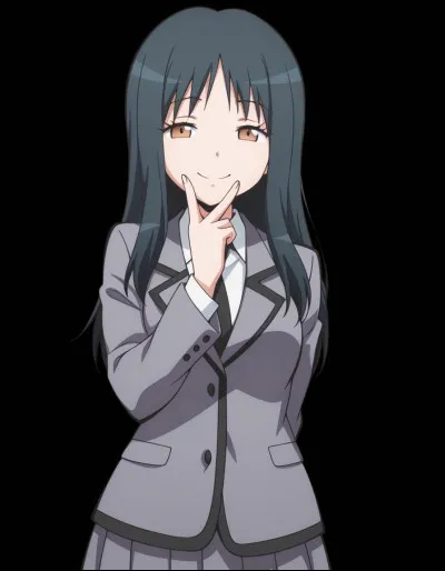 Qui est cette personne ?