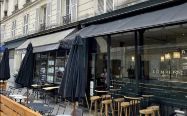 Quiz Test de personnalit�