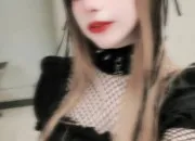 Test Gothique VS kawaii