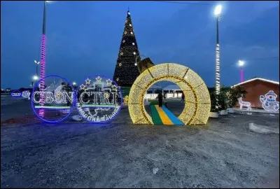 Quelle f&ecirc;te religieuse pr&eacute;c&egrave;de souvent No&euml;l au Gabon ?