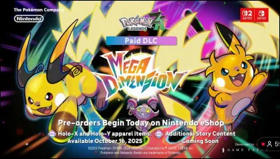 Légendes Pokémon ZA aura aussi un DLC le 10 Décembre 2025.
Dans ce DLC, restera t on dans Illumis ou bien changer de paysage ?