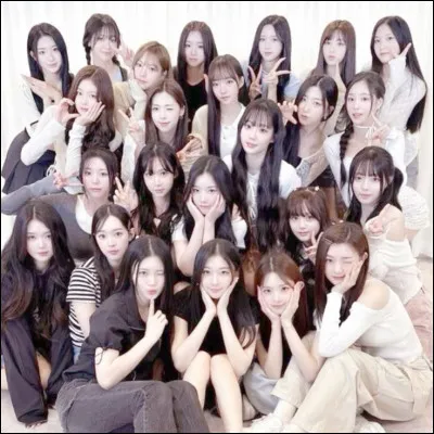 Pourquoi TripleS est-il un groupe unique ?