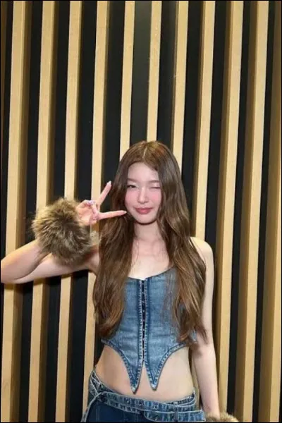 Yoonchae vient de quel pays ?