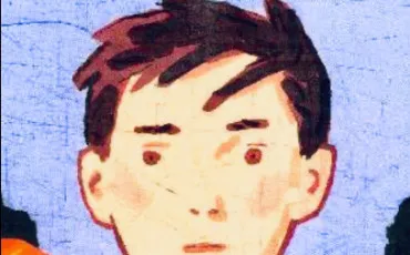 Quiz Littrature, posie