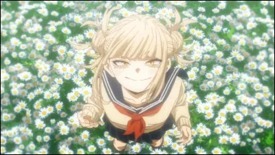 Qui est cette fille ?