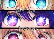 Quiz Retrouve les yeux des personnages d'anims !