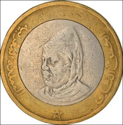 Quel est le nom de la monnaie officielle du Maroc ?