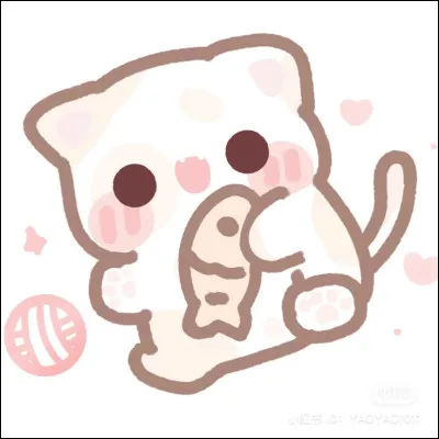 Quel est ton animal préféré ?