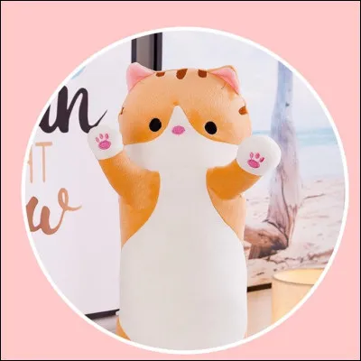 Voudrais-tu une image kawaii ?