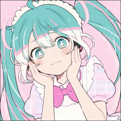 Aimes-tu cette image ?