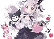 Test Pour les fanas de Kuromi