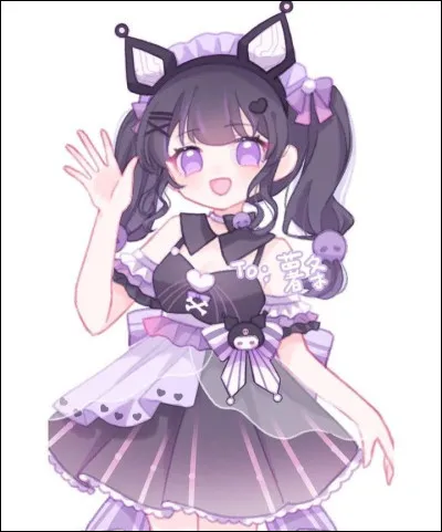 Si tu fais ce quiz c'est parce que :