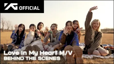 Qui est la danseuse principale du groupe ?