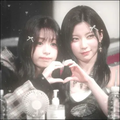 Laquelle est actuellement malade ? (décembre 2025)