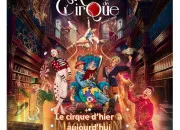 Quiz Le Cirque d'hier  aujourd'hui - 2me volet