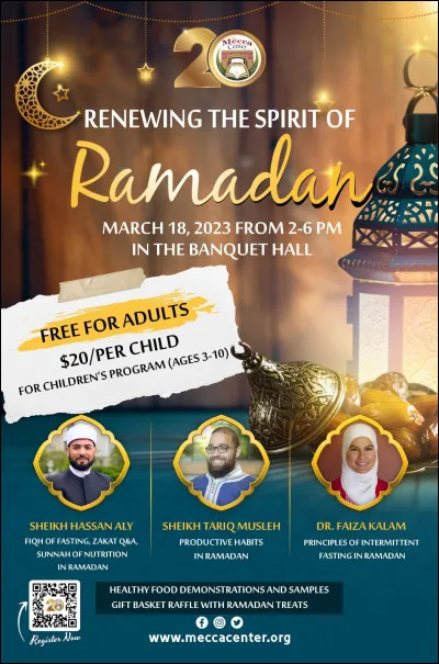 Quelle est la date du Ramadan 2026 ?