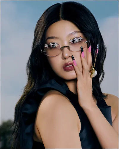 Doù vient Yoonchae ?