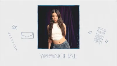 Yoonchae est-elle en couple ?