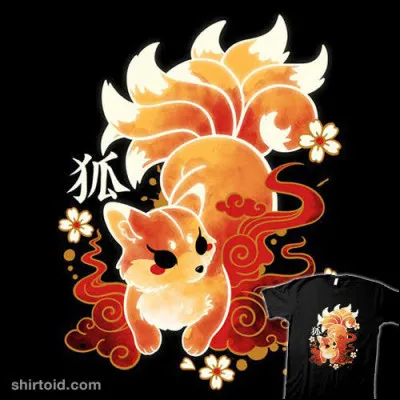 Le kitsune est une légende