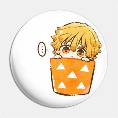 Comment s'appelle-t-il ?