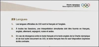 Tout d'abord, et ne l'oublions pas, le fran&ccedil;ais est pr&eacute;sent dans les institutions internationales. Parmi ces quatre organisations internationales, laquelle ne poss&egrave;de pas le fran&ccedil;ais comme langue officielle ou langue d'&eacute;change ?