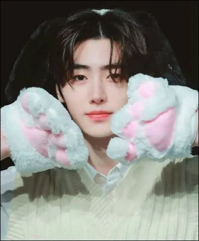 Quel est son surnom ?