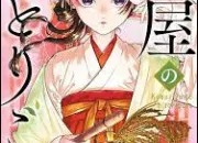 Quiz Connais-tu bien ''Les Carnets de l'Apothicaire'' ?