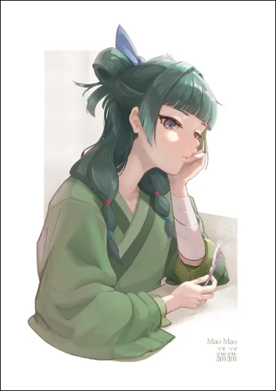 Est-ce que Maomao porte du maquillage ?